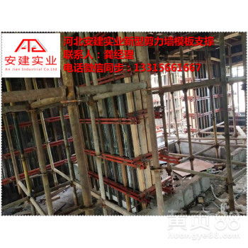 安建建材新型剪力墻鋼背楞 建筑結構優(yōu)化的革新材料