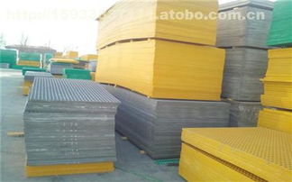 G1456特種建材 電子產(chǎn)品熱銷背后的材料供應(yīng)商——棗強(qiáng)縣宇皓玻璃鋼制品廠
