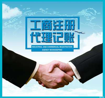 北京合資融資租賃公司低價轉(zhuǎn)讓