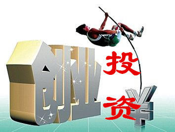 2015年我國創(chuàng)業(yè)投資行業(yè)發(fā)展回顧與2016年展望