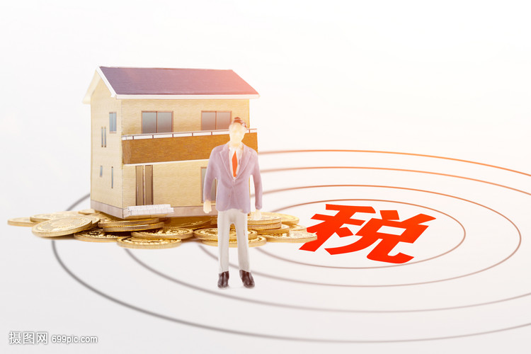 房地產(chǎn)稅收與化妝品消費 宏觀政策與微觀經(jīng)濟的雙重影響