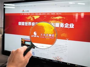 國資擬入股大北農，邵根伙去留引猜測，新食品轉讓成焦點