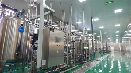 泉州海洋生物產業研究院正式啟用，引領生物制品技術開發新篇章