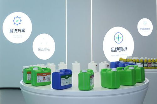 赴一場生態(tài)之約 鑫和生物受邀參加第三屆中國（青海）國際生態(tài)博覽會(huì)生物制品技術(shù)開發(fā)論壇