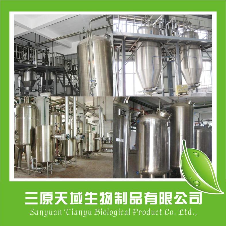 專業(yè)白藜蘆醇生產(chǎn)廠家 生物制品技術(shù)開發(fā)的領(lǐng)先者