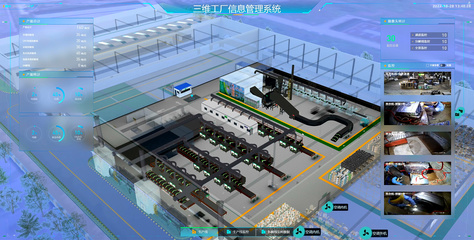 中建西勘院聚力數(shù)字化轉(zhuǎn)型 數(shù)智西勘下的工業(yè)控制系統(tǒng)技術(shù)研發(fā)革新