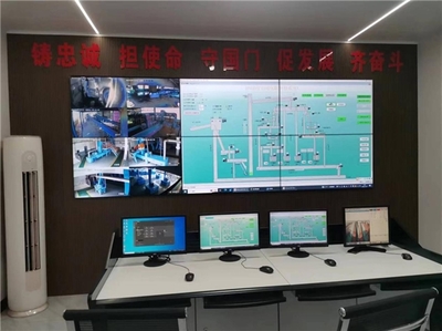 江蘇伊維達(dá)智能科技股份 以技術(shù)實(shí)力鑄就信譽(yù)，工業(yè)控制系統(tǒng)研發(fā)領(lǐng)軍企業(yè)榮登《信用中國》